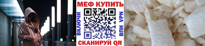 Купить наркоту Сергач Галлюциногенные грибы Cocaine Меф Бошки Шишки ГАШ