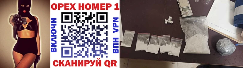 кракен вход  Сергач  КОКАИН Перу 