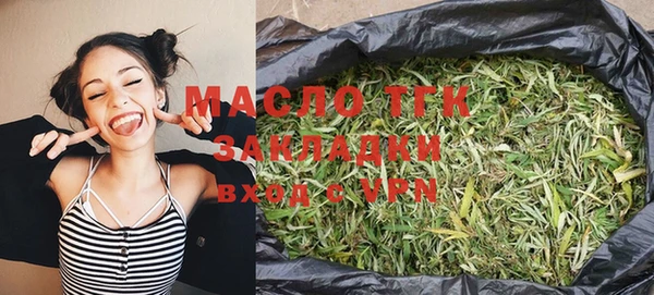 COCAINE Себеж