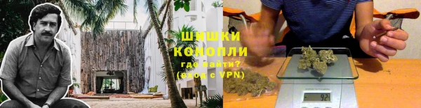 герыч Новодвинск