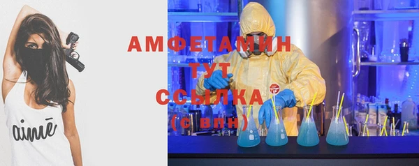 COCAINE Себеж