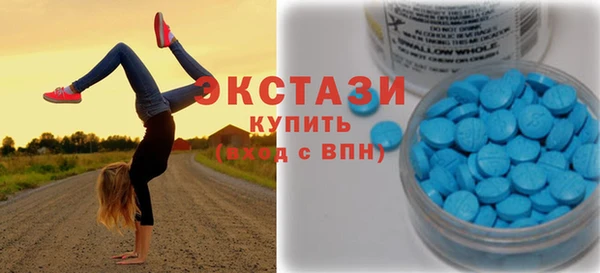 COCAINE Новозыбков