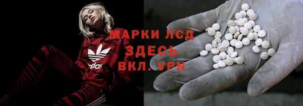 бошки Нягань