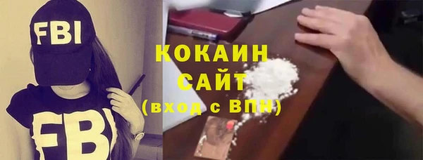 стафф Свободный