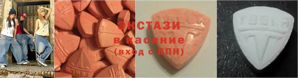 герыч Новодвинск