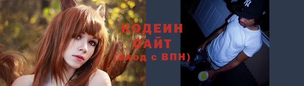бошки Нягань