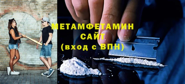 соль курить ск Няндома