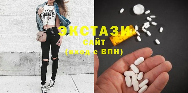 COCAINE Новозыбков