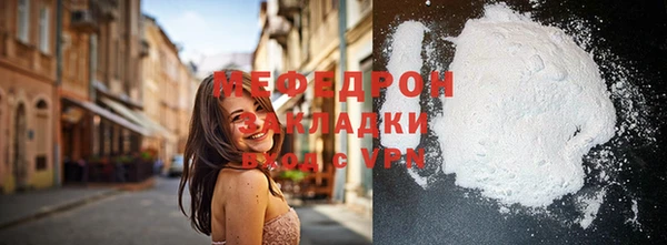 бошки Нягань