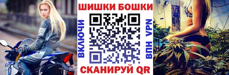 МАРИХУАНА SATIVA & INDICA  где продают   Сергач 